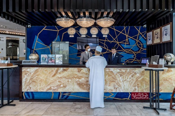 THE PARK HOTEL Formerly Al Jawhara Gardens image 5